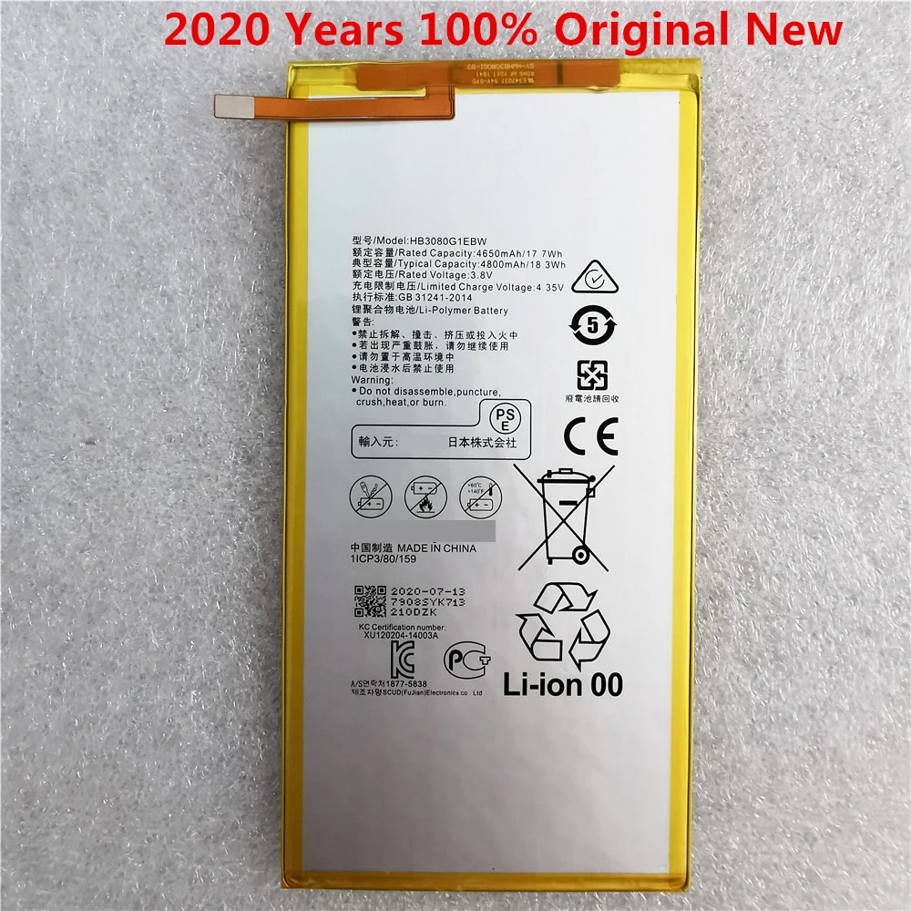 Оригинальный HB3080G1EBW 4800 мА/ч аккумулятор для телефона Huawei MediaPad M2 M1 8 0 дюйма