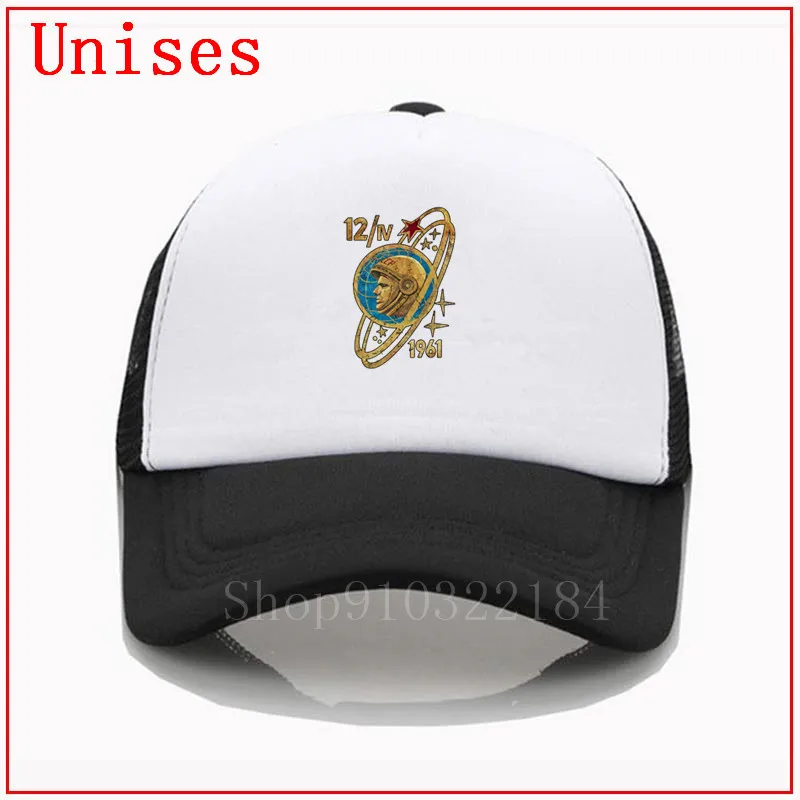 CCCP Юри Гагарин Бейсболка Для детей 2020 крутая Стразы шляпа женские мужские кепки