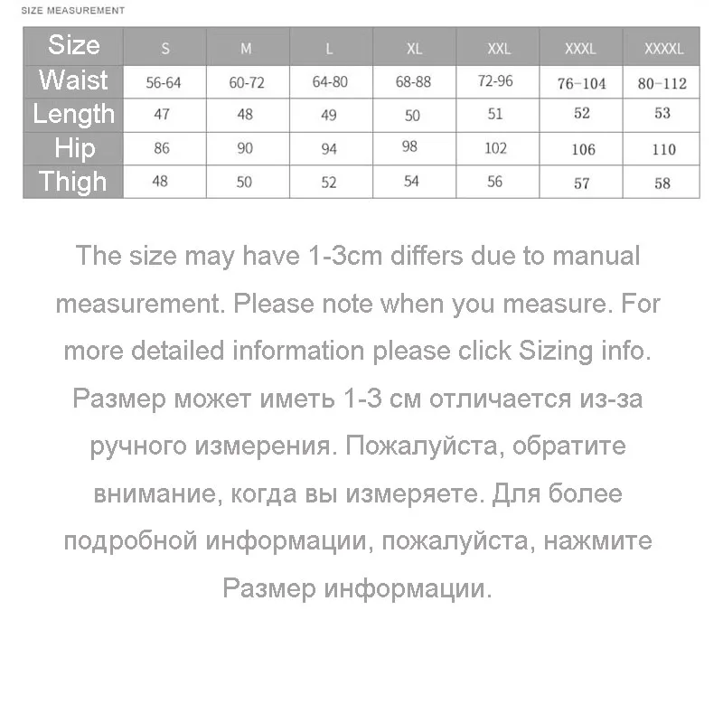 

Knee High Waisted Pack Pants Shorts Night Cotton Gym Sport Gym Shorts Men Casual Fitness Pantalones Cortos Mens Clothing EA60XD