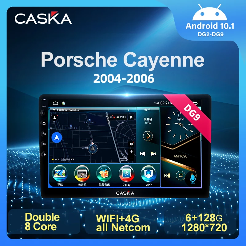 

CASKA DG2-DG9 For Porsche Cayenne 2004-2006 Car Radio Multimedia Video Player Navigation Stereo GPS Android 10 No 2din 2 din dvd