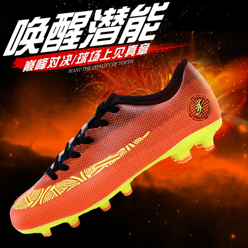 Оригинальные мужские футбольные бутсы тренировочные длинные шипы Детские