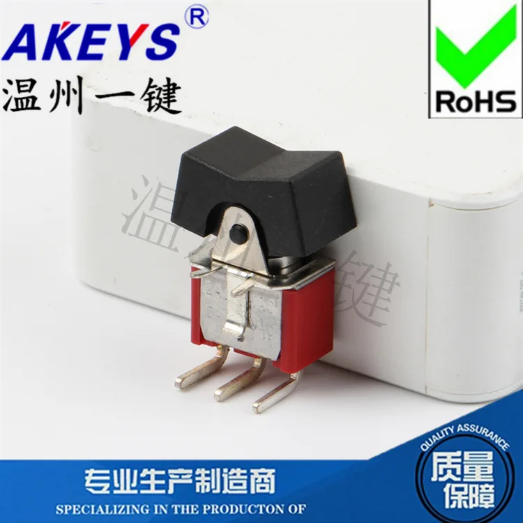 

RLS-102-A3-03 Rocker connector Ship type Button Rocker Side switch 3 feet 2 gears