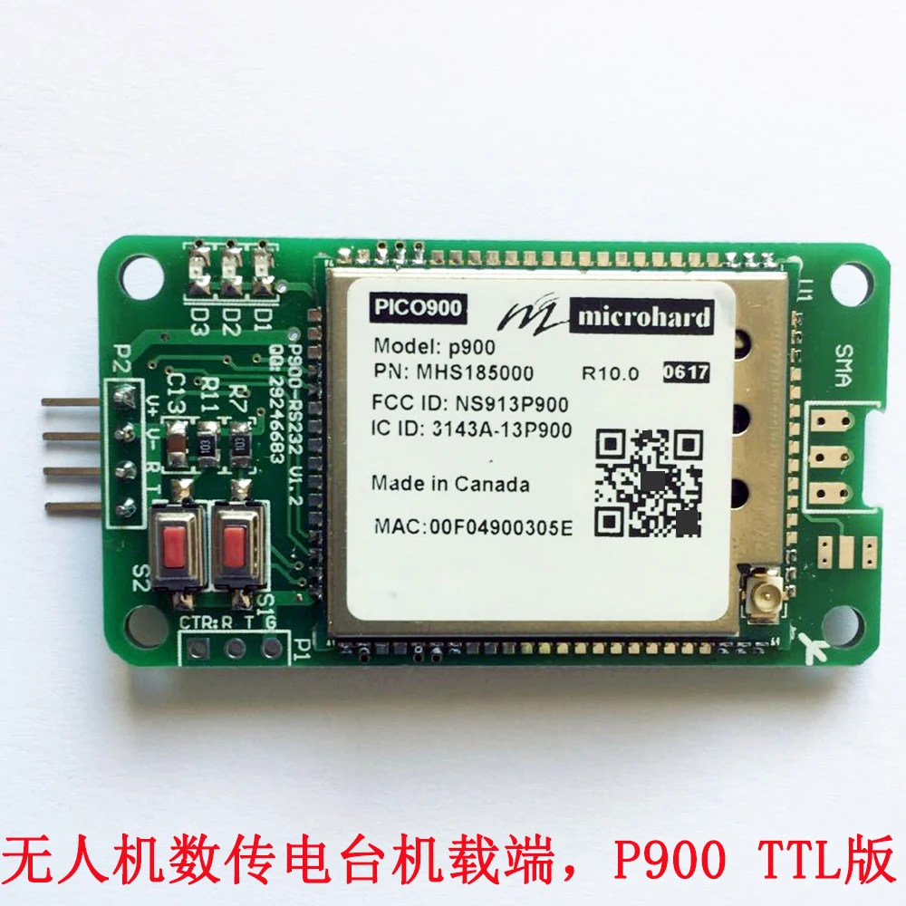 

Дрон UVA digital radio Microhard P900 PIXHAWK AMP TTL и версия RS232