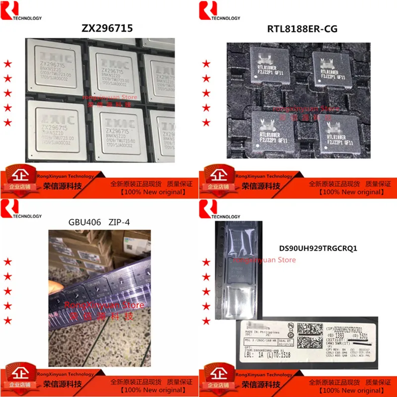 1 pcs ZX296715 BNKNSZ2D RTL8188ER-CG RTL8188ER RTL8188 QFN56 GBU406 4A/600V DS90UH929TRGCRQ1 UH929Q DS90UH929 100% New original |