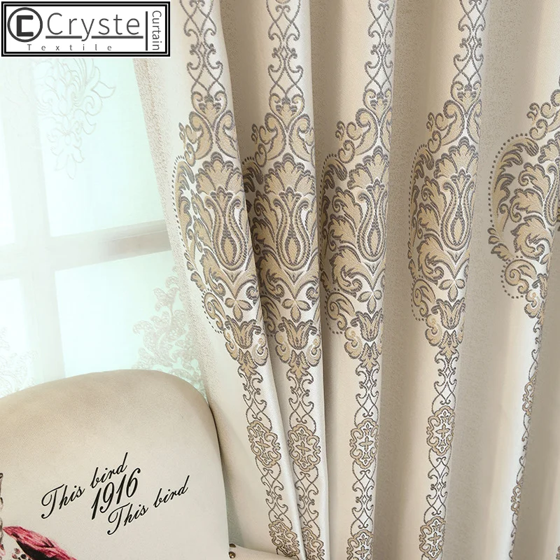 

New Gray Curtains for Living Dining Room Bedroom Plain High Precision Jacquard Blackout Curtains