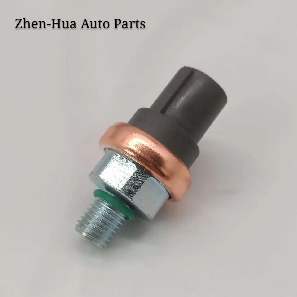 

1pc Power Steering Pressure Switch Fit for Chevrolet- Aveo- Camaro- Colorado Impala Silverado 1500 56490-PNA-003