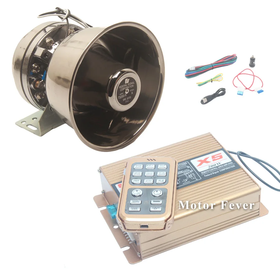 Громкий динамик 200 Вт сигнальный сигнал специальный звуковой тон Беспроводная