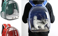 cat bag cat carrier bag window bubble carrying travel bag breathable big space capsule transparent dog stuff pet products
