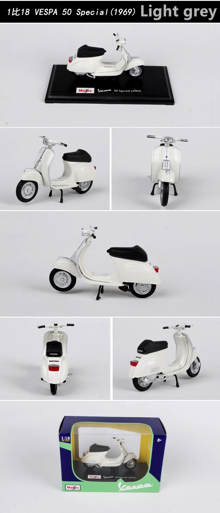 Maisto 1:18 12 стилей Piaggio скутер сплав модель Vespa Мотоцикл Vespa модель Римский праздник коллекционные подарки