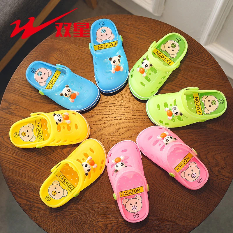 Двойная звезда 2020 Новая летняя детская обувь Crocs для мальчиков и девочек модная