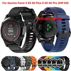 Ремешок для смарт-часов Garmin Fenix 6, 6S, 6X Pro, 5X, 5 Plus, силиконовый, 22 мм