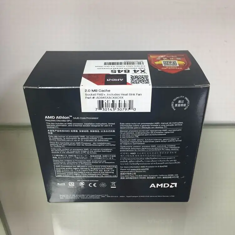 Процессор AMD Athlon X4 845 ЦП четырехъядерный 3,5 ГГц 65 Вт 2 Мб разъем FM2+ кэш Настольный в штучной упаковке с процессором кулер вентилятор