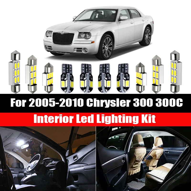 Комплект белых светодиодных ламп для салона Chrysler 300 300C 2005 2010 11 шт.|Сигнальная