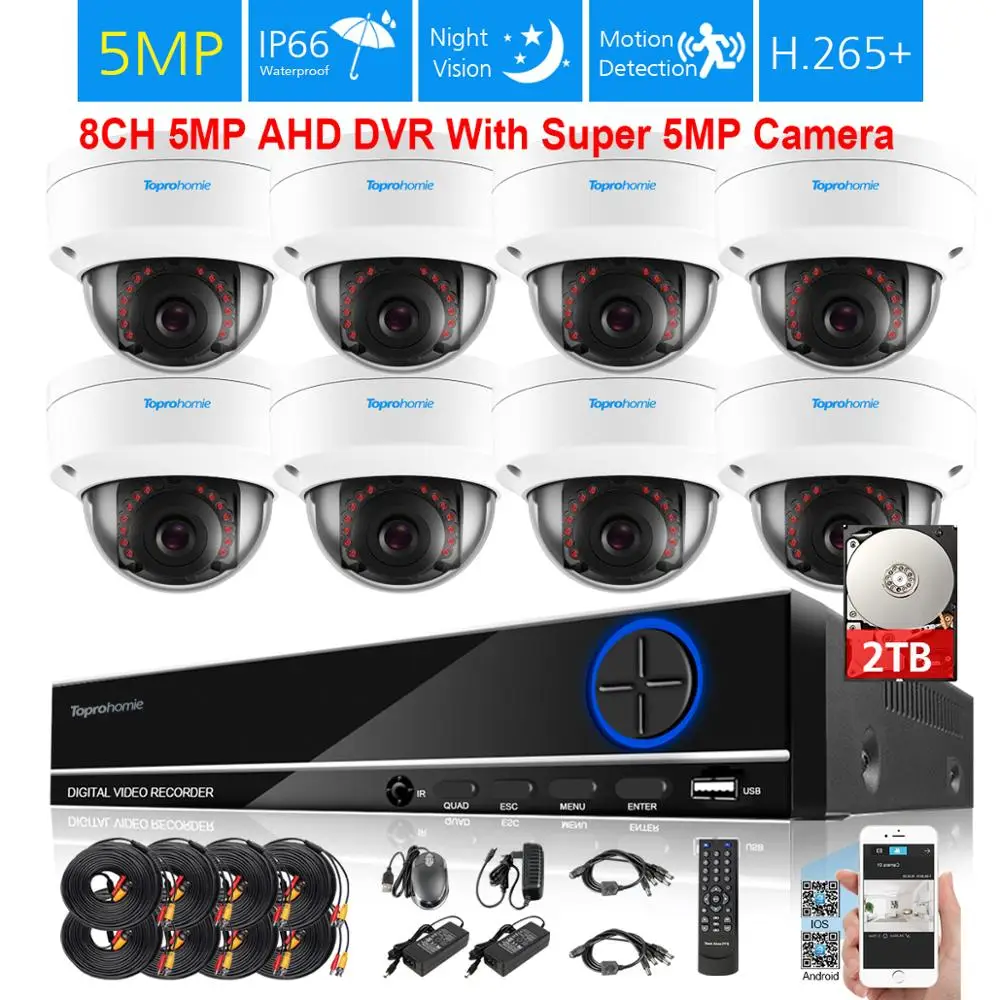 Камера видеонаблюдения TOPROHOIME H.265 + 8 каналов AHD DVR HD 5 МП 1/3 дюйма антивандальная SONY