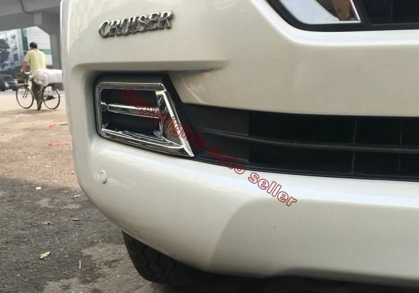 Накладка на переднюю противотуманную фару из АБС-пластика для Toyota Land Cruiser 2016 2017 2018