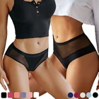 Женские бесшовные кружевные трусики с низкой посадкой