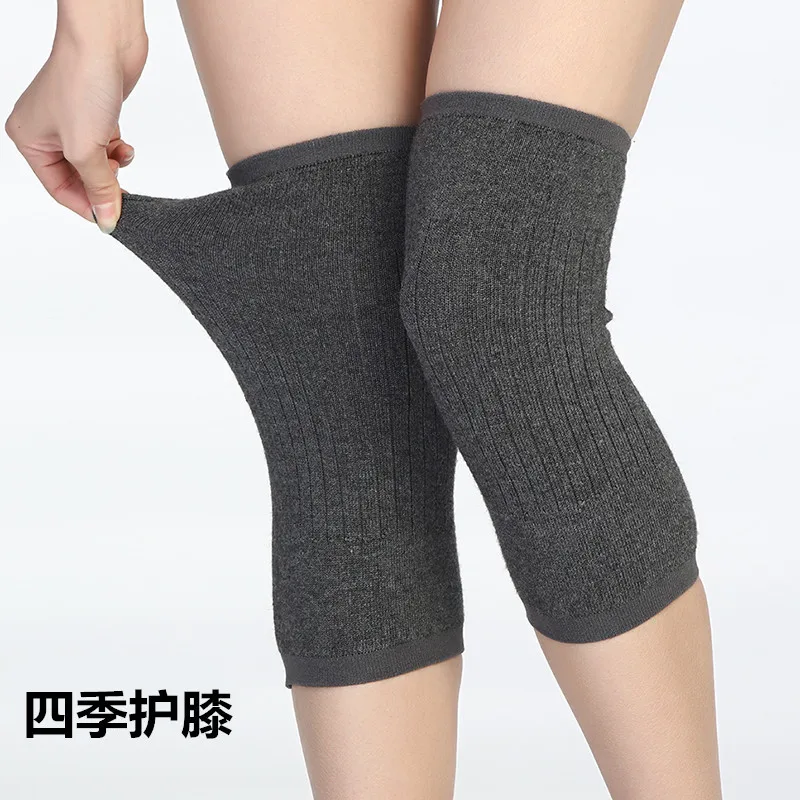 Осенне зимние наколенники для мужчин и женщин шерстяная линия соединение теплое