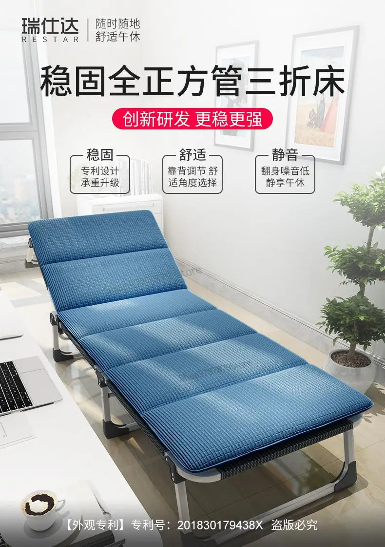 Раскладная Кровать раскладная кровать многофункциональный взрослых светильник