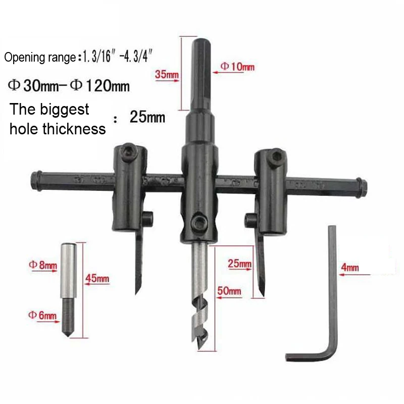 Регулируемая круглая пила для древесины и гипсокартона 1 комплект сверло резки