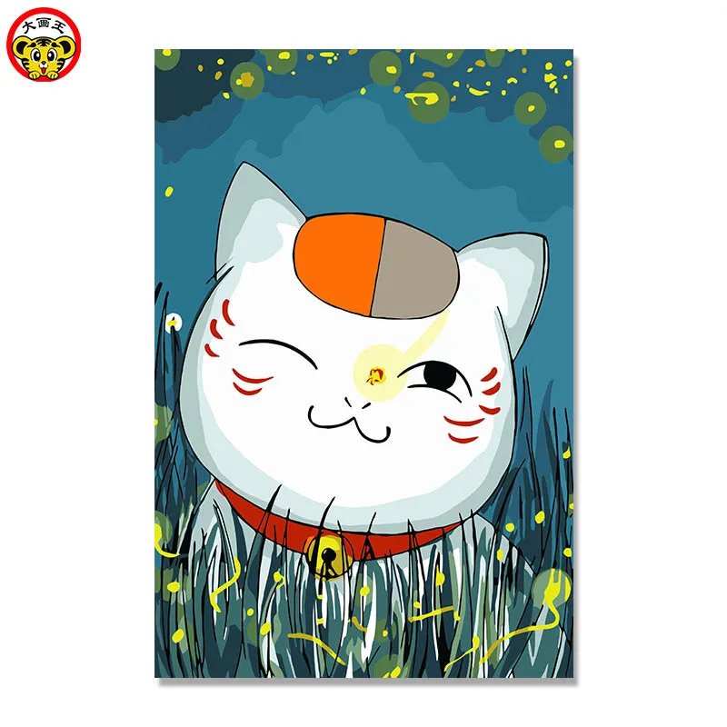 

Японское аниме Natsume Yuujinchou Hayao Miyazaki DIY Цифровая живопись одна штука японский стиль мультфильм пропилен 40*60 см Лен