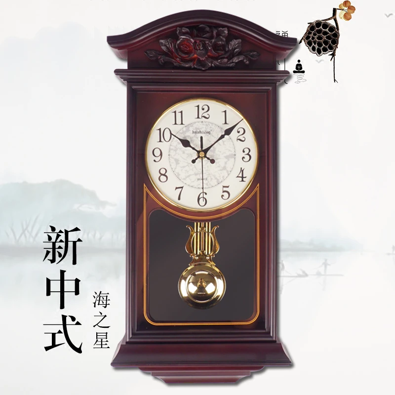 Настенные часы в китайском скандинавском стиле большие ретро домашний декор