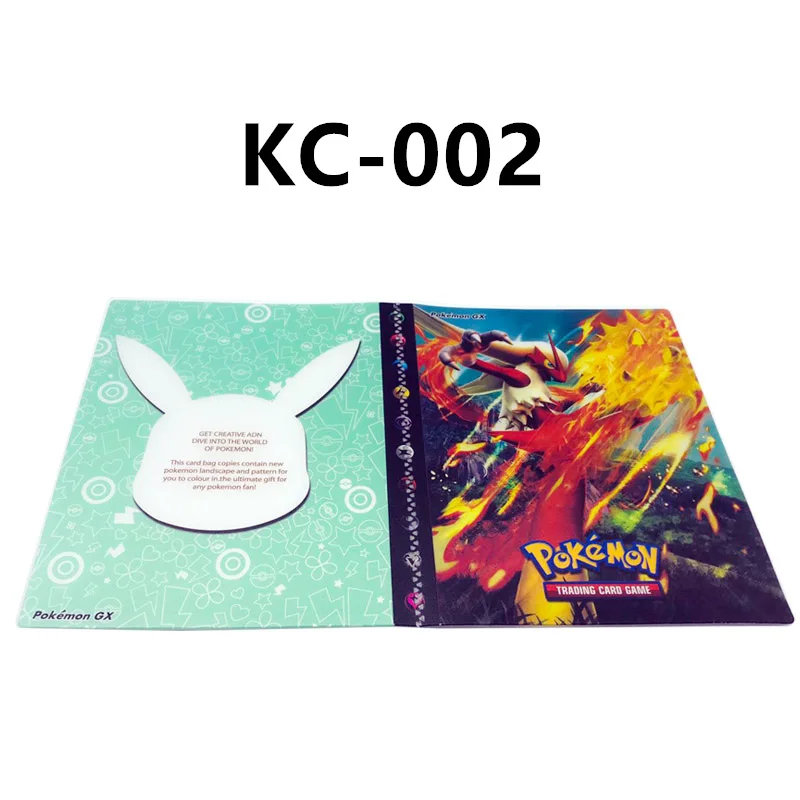 KC-002 Коллекция карточки с покемонами альбом книга мультфильм аниме Карманный Монстр Пикачу 240 шт держатель альбомная игрушка для детей подарок - Цвет: KC-002