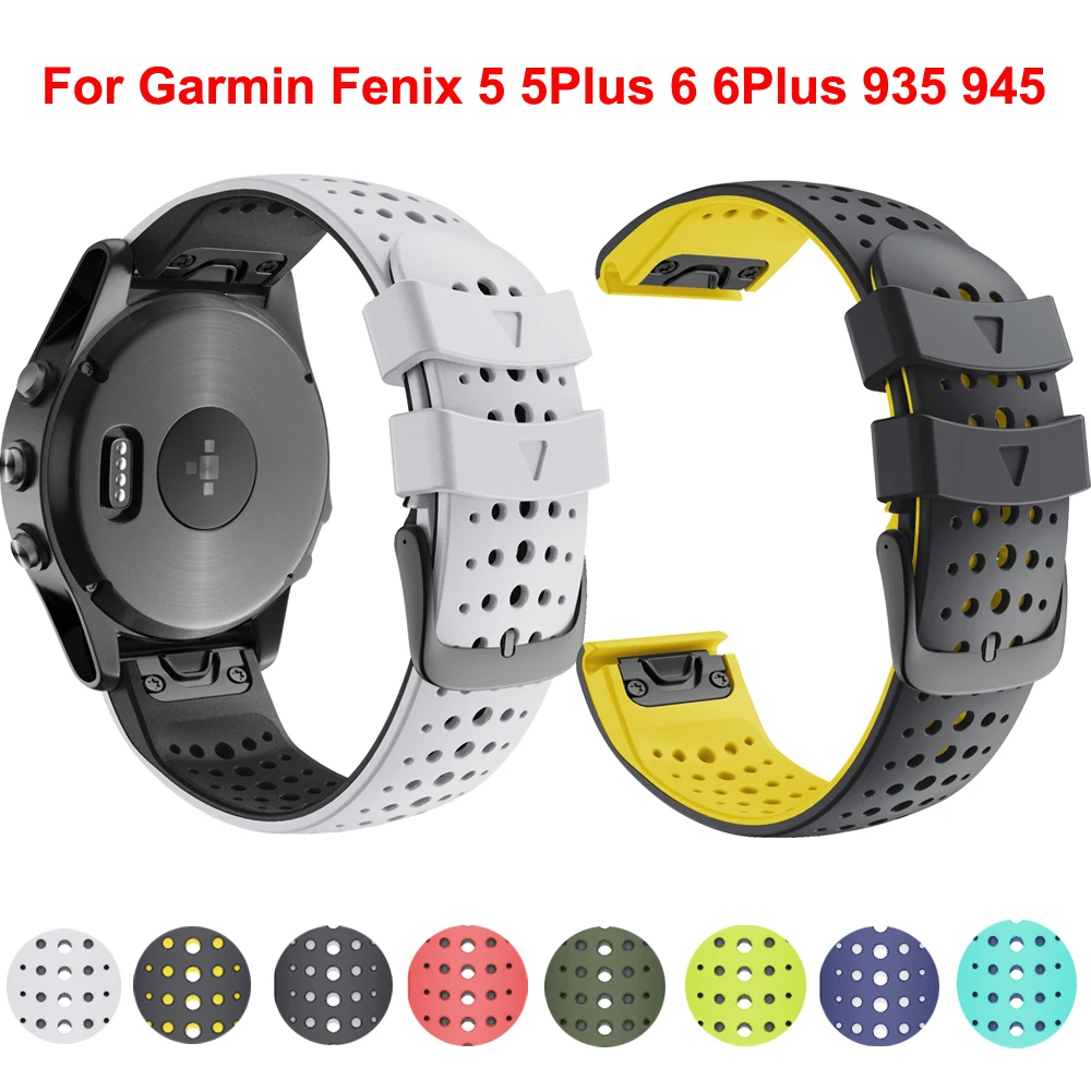 Ремешок силиконовый для наручных часов 22 мм Garmin Fenix 5/5Plus/6/6 Pro|Смарт-аксессуары| |