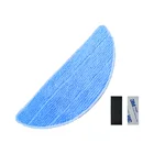 Тканевая Швабра для CHUWI iLife V5 V3 X5 v5pro v5s v5pro CW310, робот-пылесос, робот-пылесос для домашней уборки