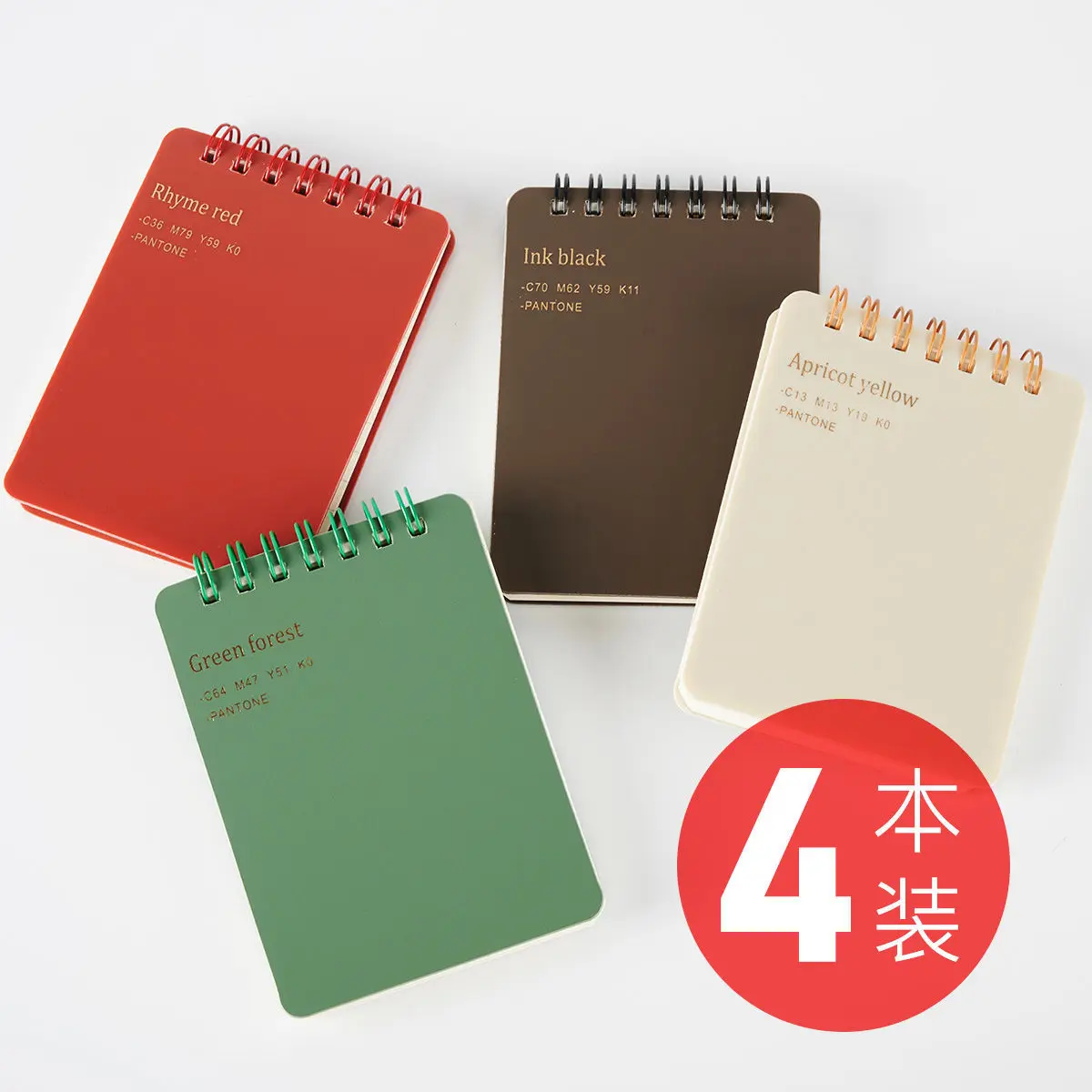 

A7 portable notebook words this mini coil this office memo pad students 4 books