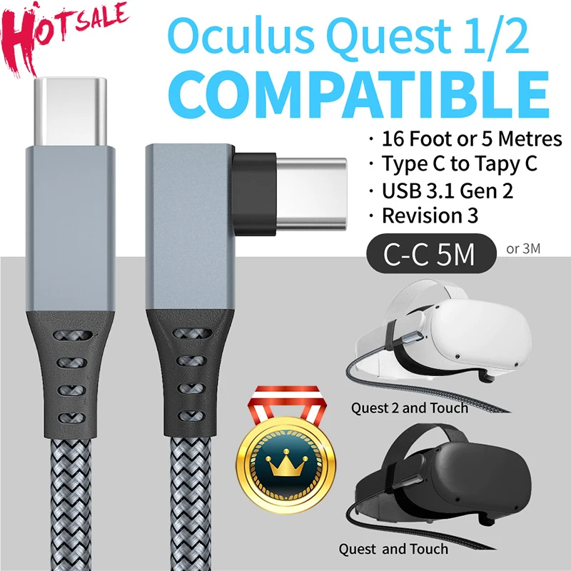 Кабель USB 3 0 5 м для Oculus Quest 2 быстрой зарядки | Электроника