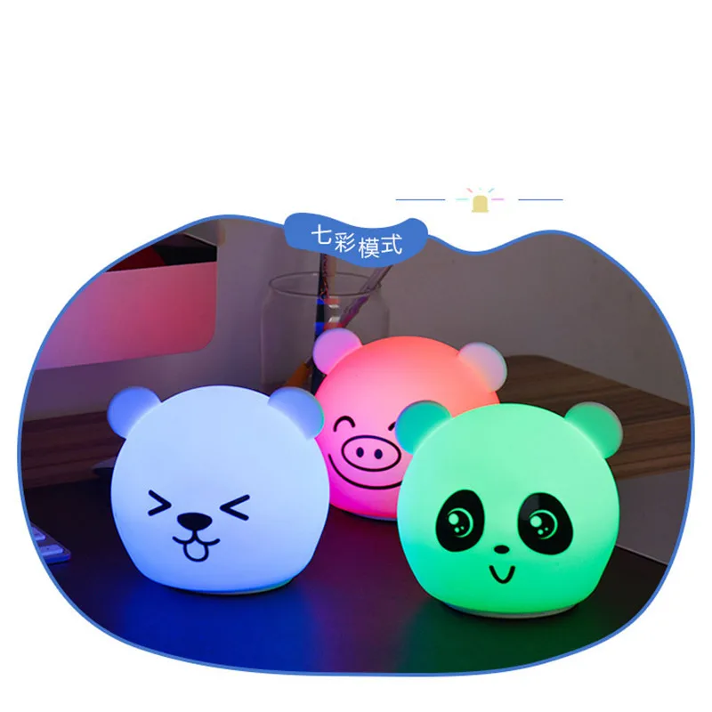 Цветной СВЕТОДИОДНЫЙ ночник RGB с зарядкой от USB мягкий силиконовый сенсорным