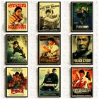 Китайский знаменитый актер Джеки Чан фильм Ретро плакат прозрачная картина наклейки на стену украшение для дома принты винтажные плакаты