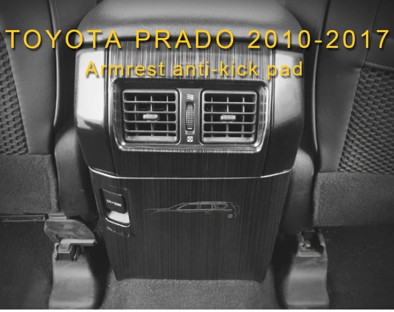 Для Toyota Land Cruiser Prado 150 2010- автомобиль обратно, устанавливаемое на вентиляционное отверстие в салоне автомобиля розетки Панель крышка обрезки Стикеры интерьерные аксессуары