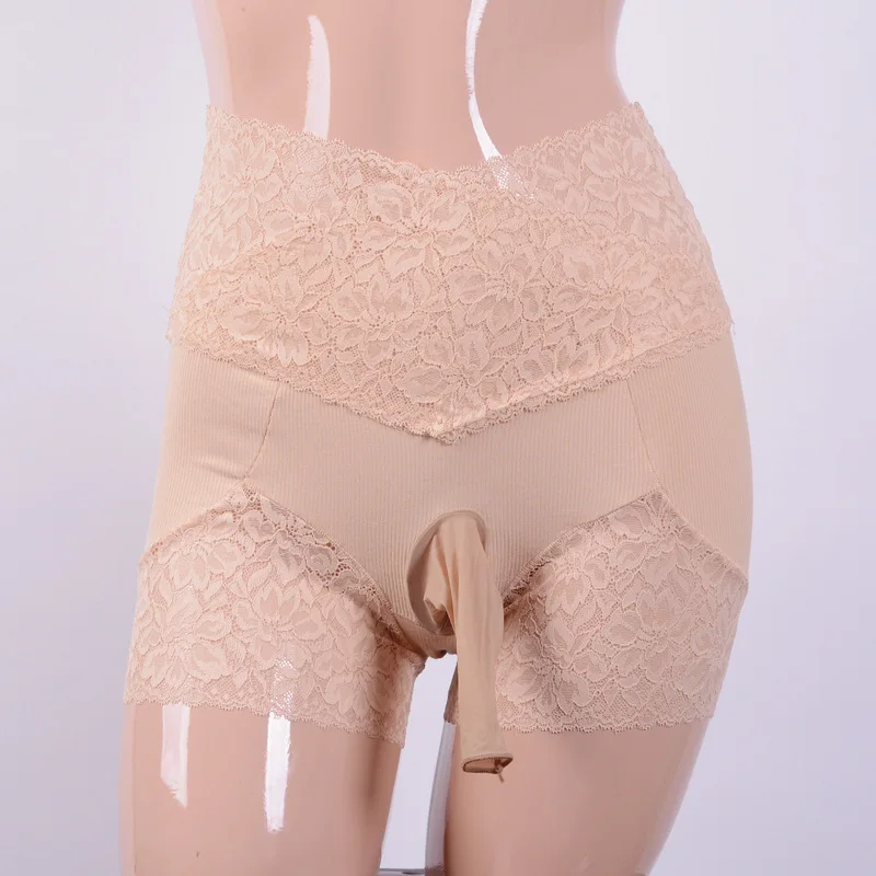 Мужские трусы с высокой талией черные кружевные сексуальное нижнее