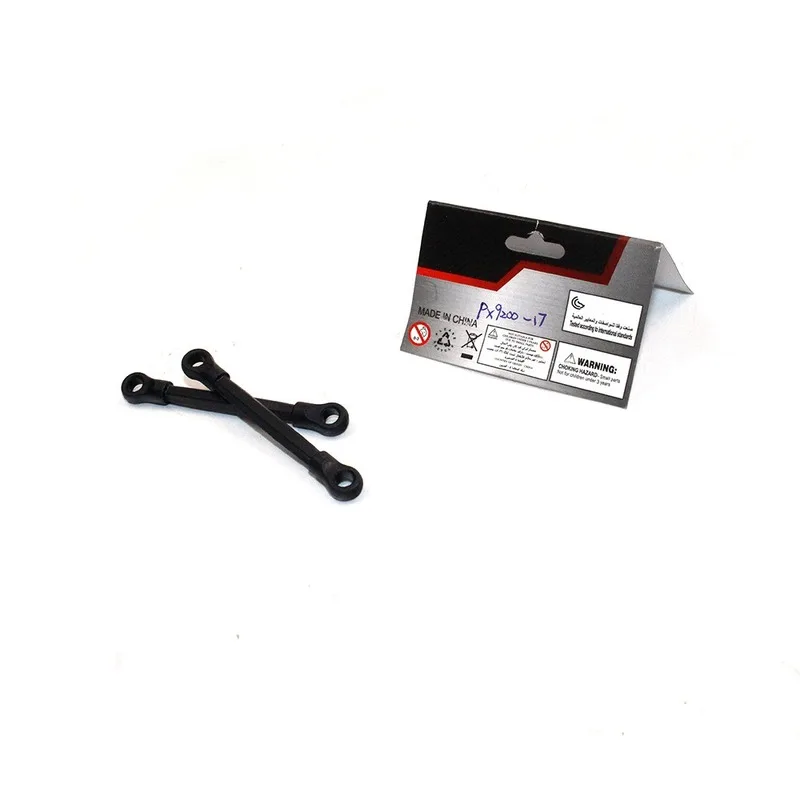 px9200 17 амортизация шатун для 112 px9200 rc в