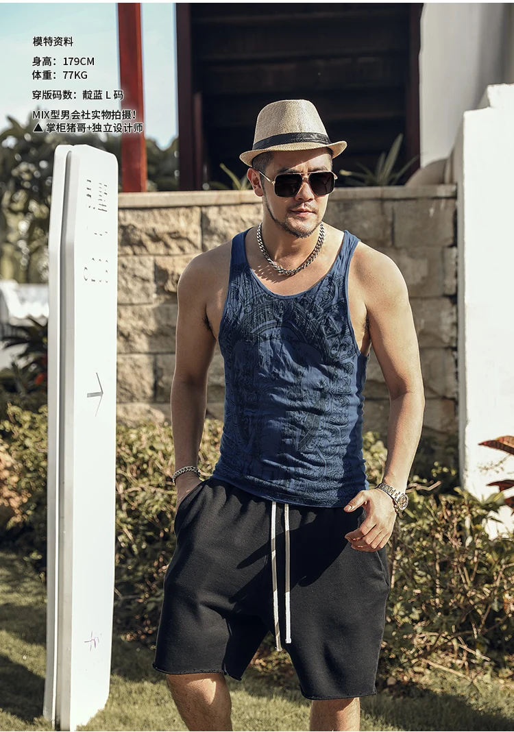 Мужская повседневная майка в стиле ретро синяя без рукавов с принтом слона