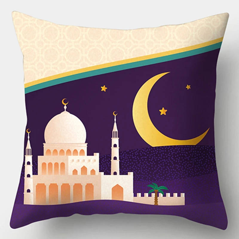Украшения для Рамадана дома исламский ИД Мубарак Декор диванная подушка