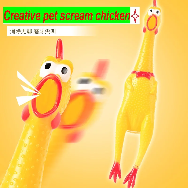 Забавные Домашние животные Собака Щенок Кот мяч зубы жевательные игрушки собаки