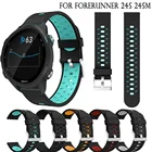 Силиконовый ремешок для наручных часов, 20 мм, браслет для смарт-часов Garmin Forerunner 245 245M 645, спортивный браслет для amazfit ремешок bip