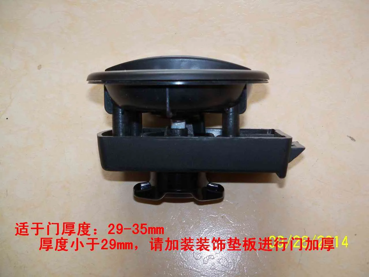 

RV locks, toilet locks, RV accessories, RV retrofit, RV parts.