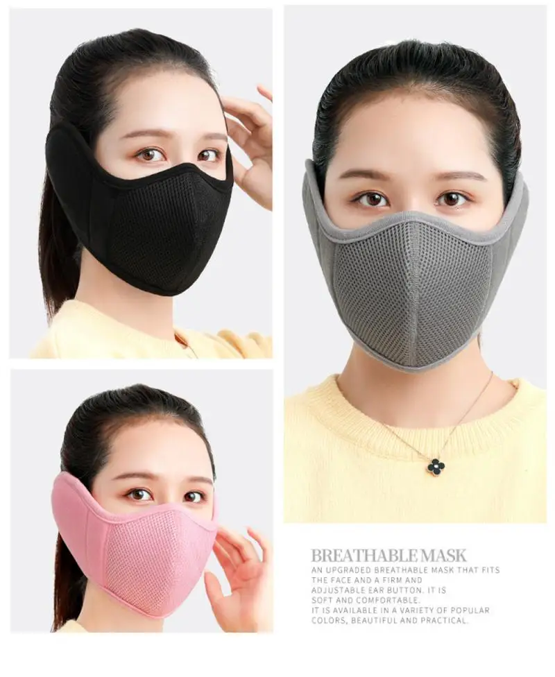 Мужская Женская велосипедная маска зимняя ветрозащитная Пылезащитная