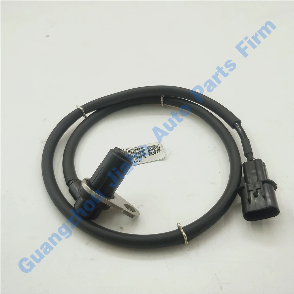 

PAT ABS Speed Sensor right back Fits Mitsubishi Pajero 4670A192