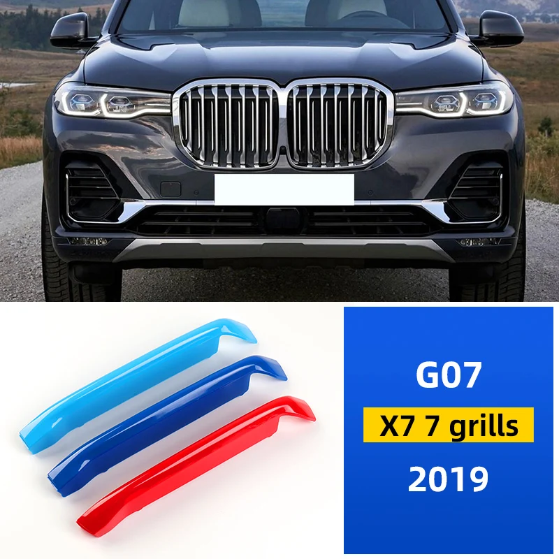 

Накладка на решетку радиатора для BMW X7 G07 2019 2020 2021