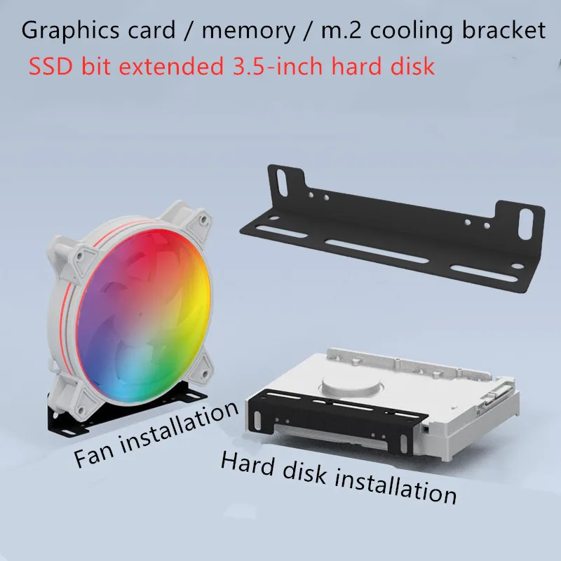 Graphics card mainboard Memory M2 hard disk Fan cooling bracket SSD bit extension 3.5 mechanical hard disk Fixing bracket