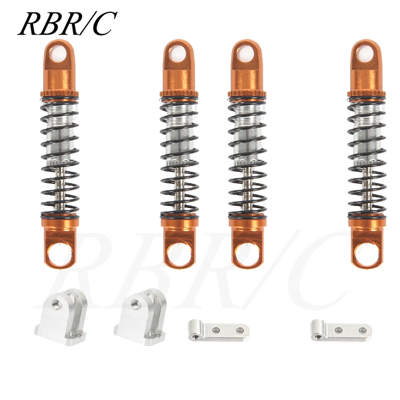 rbrc внедорожный радиоуправля