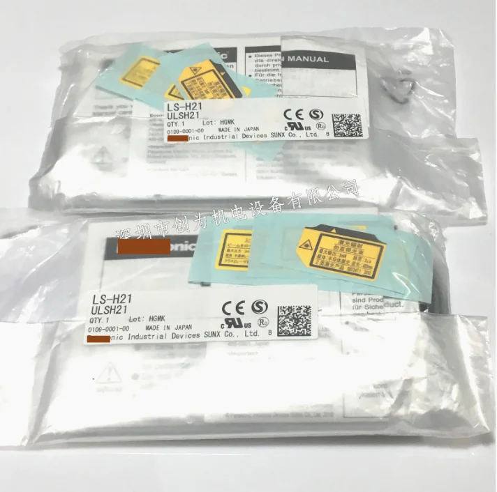 Новинка оригинальный встроенный лазерный датчик