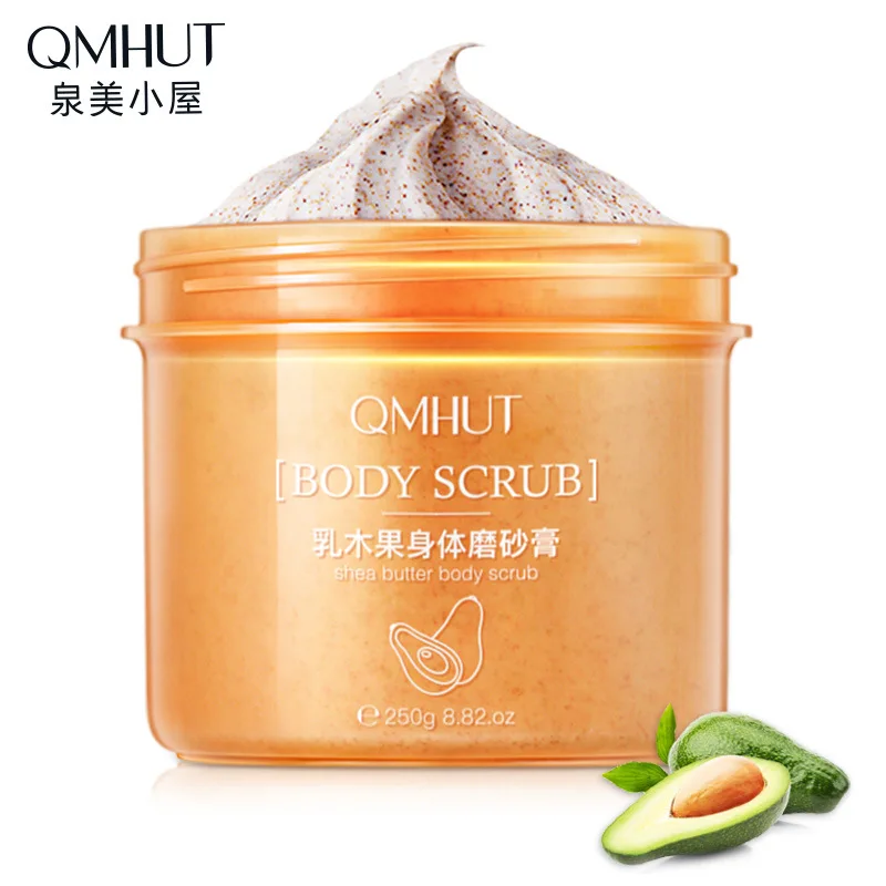 

Avocado Scrub Improve Skin Smooth Shea Butter Body Scrub Exfoliating Cream Deep Cleansing Pores Acne Treatment Smooth 250g