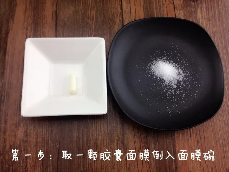 5 шт. скраб для лица тела пудра увлажнение гладкое отбеливание gommage corps