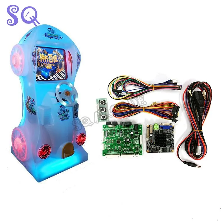 Arcade Coin Operated Game Machine Driving Simulator Motherboard Rolling Children Car Racing Game Kit Amusement Ticket Dispenser