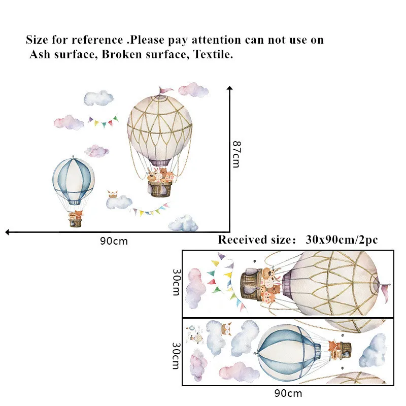 Мультяшные воздушные шары наклейки на стену для детской комнаты украшение в виде